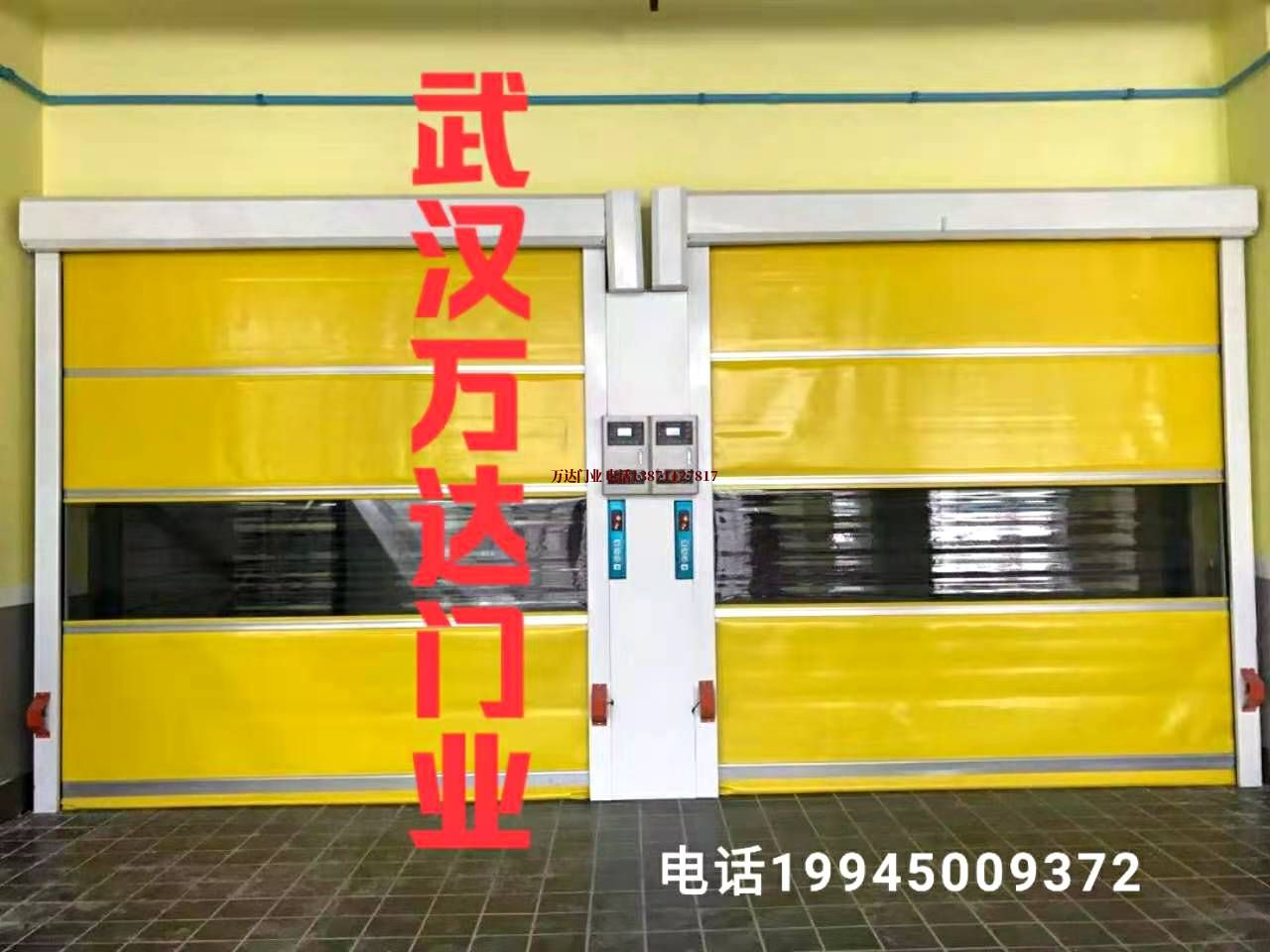 井陉柔性大门