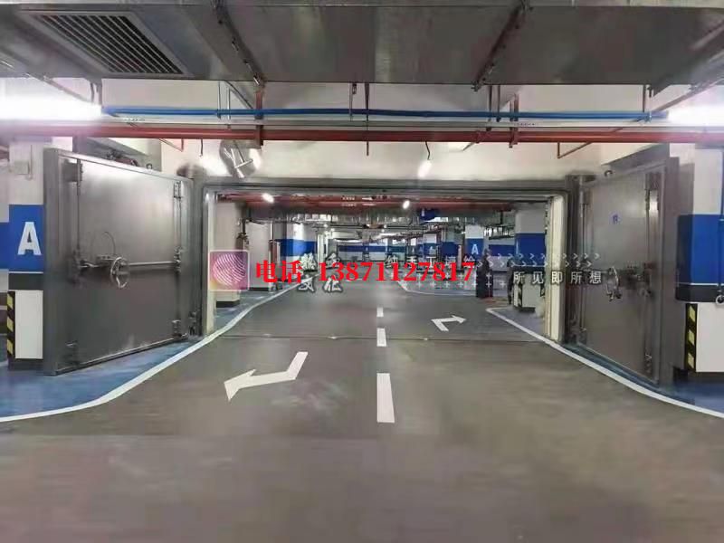 井陉密闭防护门