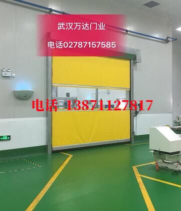 井陉不锈钢感应式快速卷帘门【垃圾站、防腐、自动】